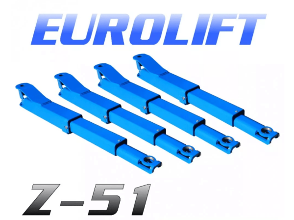 Bras de levage Eurolift Z-51