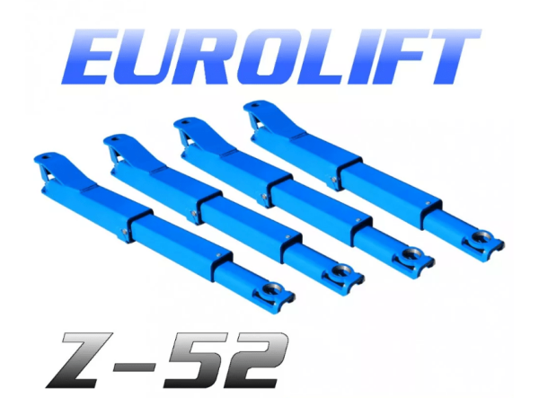 bras z 52 3s <strong>Bras de levage pour pont élévateur Eurolift Z-52 kit de remplacement (4 bras de support) en version 3S (3 pièces)</strong>