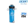 Vérin double effet hydraulique OMCN 369/D | 540mm - 15-35 Tonnes